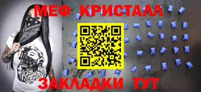 наркотики Кандалакша