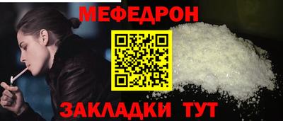 ALPHA PVP Камышлов