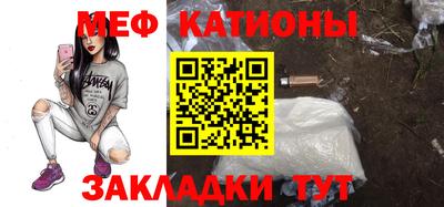 наркотики Кандалакша