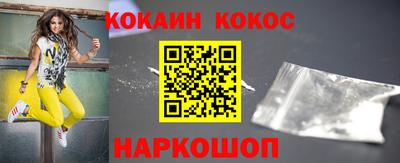 амфетамин Канаш