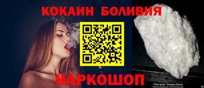 ALPHA PVP Камышлов