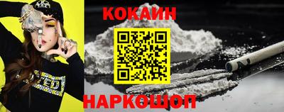 ALPHA PVP Камышлов