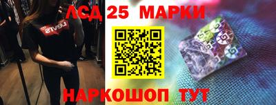 амфетамин Канаш