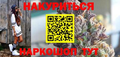амфетамин Канаш