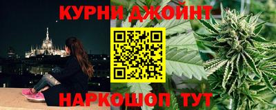 ALPHA PVP Камышлов