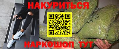 амфетамин Канаш