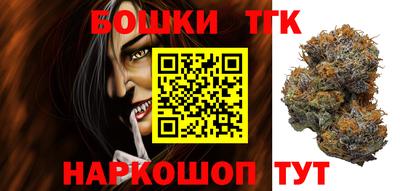 амфетамин Канаш