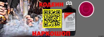 ALPHA PVP Камышлов