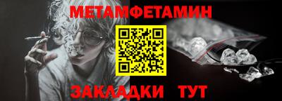 наркотики Кандалакша