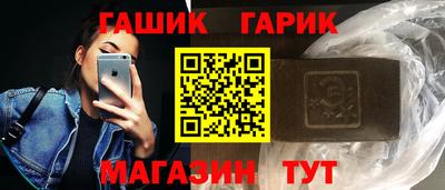 ALPHA PVP Камышлов