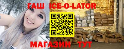 ALPHA PVP Камышлов