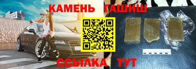 наркотики Кандалакша