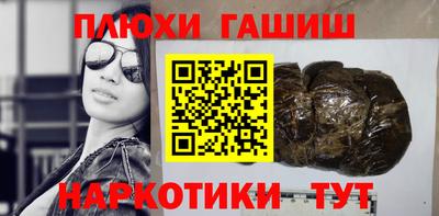 ALPHA PVP Камышлов